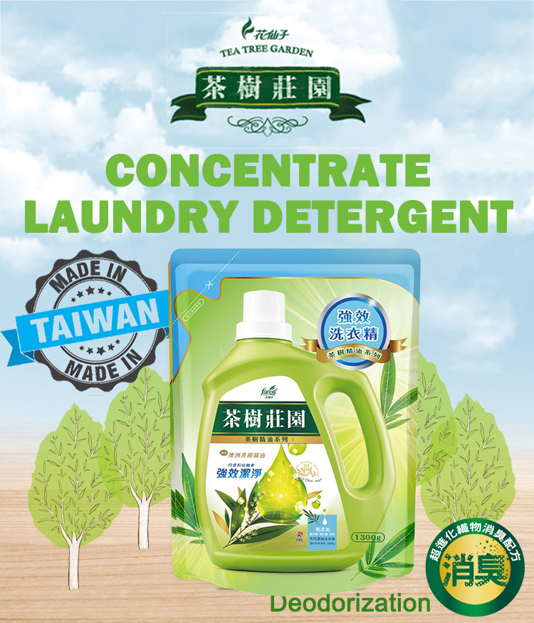 Farcent Tea Tree Laundry Detergent Refill -Enzyme-1